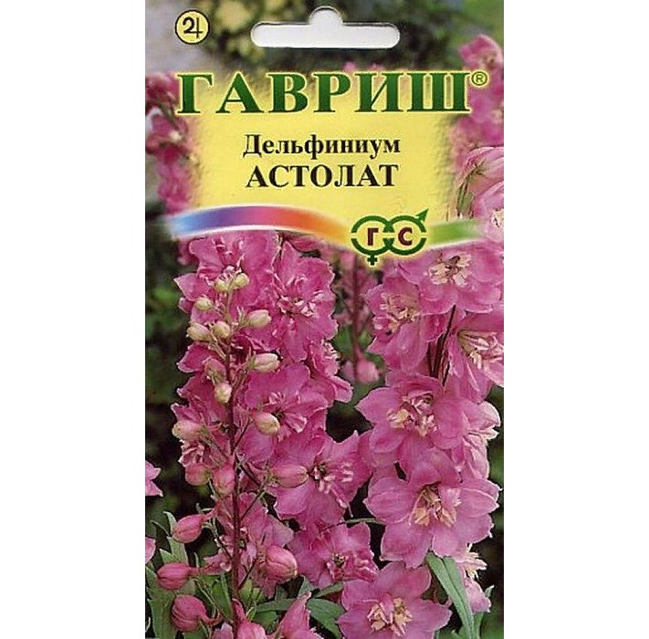 

Семена. Дельфиниум "Астолат" (вес: 0,1 г)