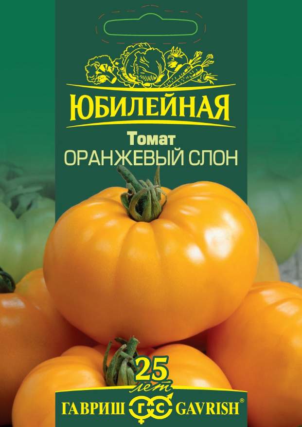 

Семена. Томат "Оранжевый слон", большой пакет (вес: 0,15 г)