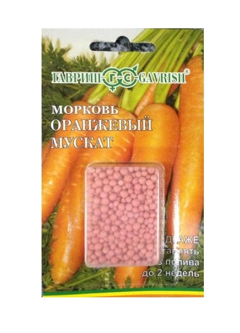 

Семена. Морковь гранулированая "Оранжевый мускат" (300 штук, гель)