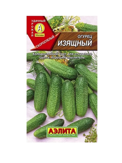 

Семена огурец Аэлита Изящный 1 уп.