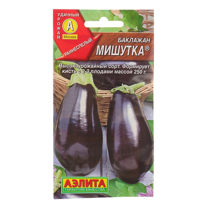 

Семена баклажан Аэлита Мишутка 1 уп.