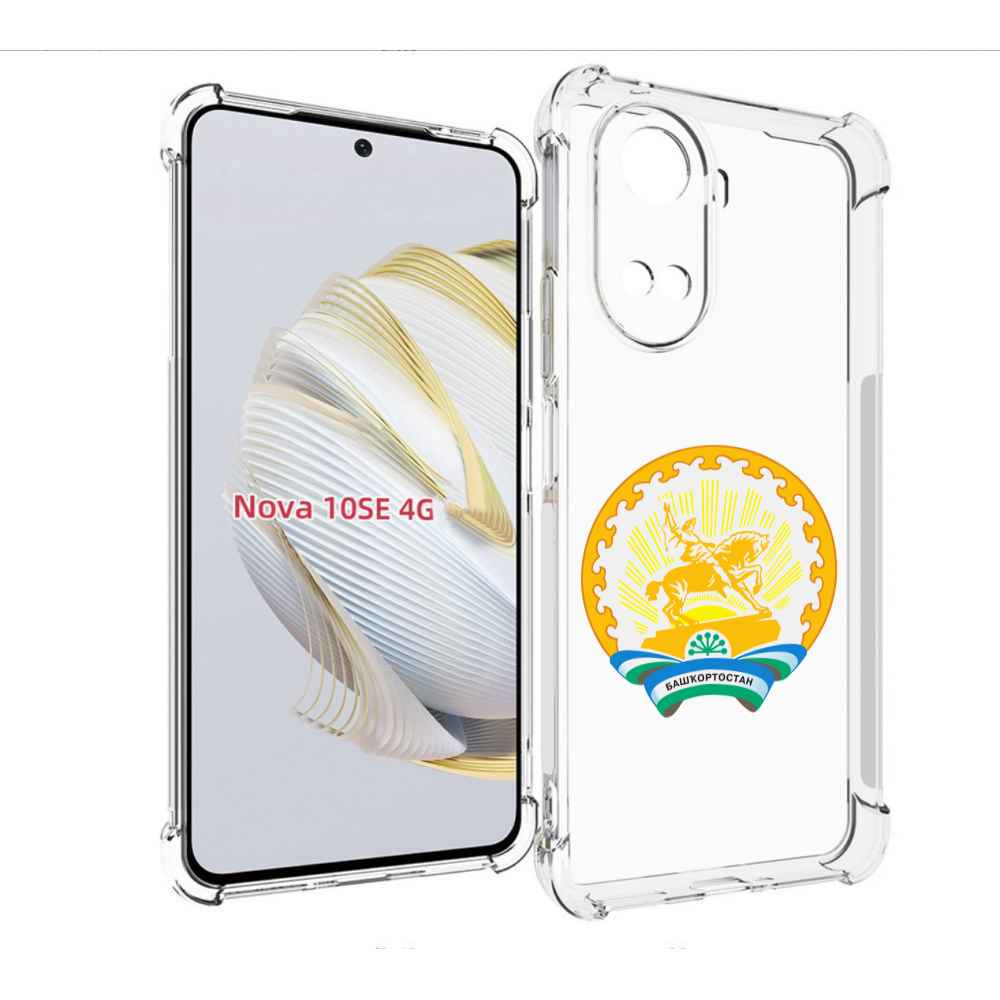 

Чехол MyPads герб-башкортостан-уфа для Huawei Nova 10 SE, Прозрачный, Tocco