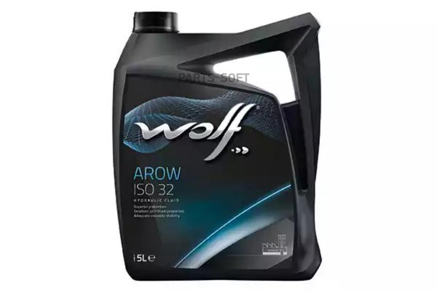 Масло гидравлическое WOLF AROW ISO 32, 5л