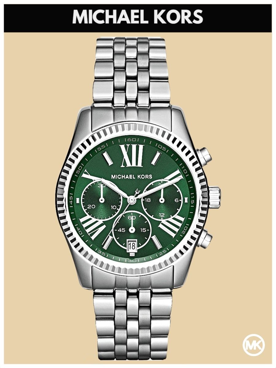 

Наручные часы женские Michael Kors M6222K серебристые, M6222K