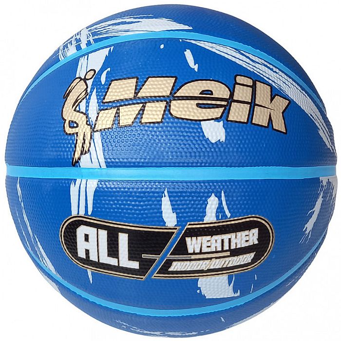 Мяч баскетбольный MEIK MK2311 7 синий