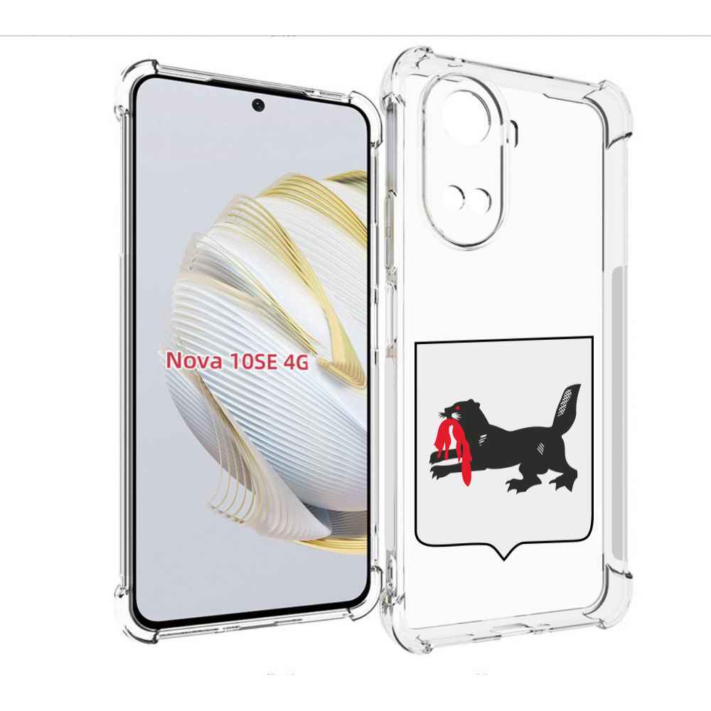 Чехол MyPads герб-игркутскои?-области для Huawei Nova 10 SE