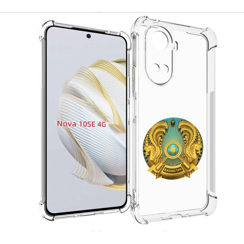 

Чехол MyPads герб-казахстана для Huawei Nova 10 SE, Прозрачный, Tocco