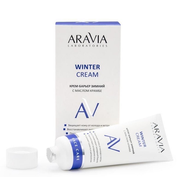 Крем-барьер для лица Aravia Laboratories зимний с маслом крамбе для защиты кожи 50 мл