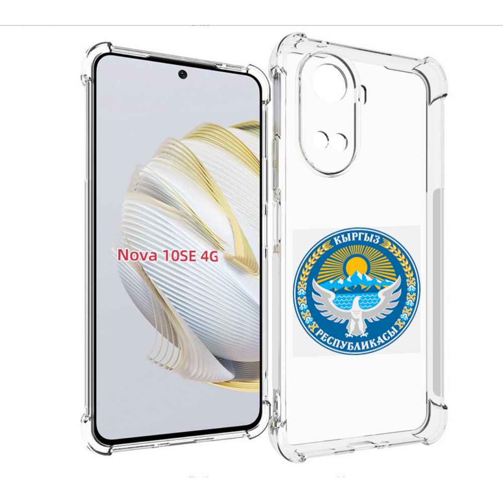 

Чехол MyPads герб-киргизия для Huawei Nova 10 SE, Прозрачный, Tocco