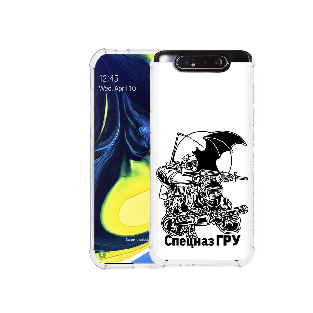 

Чехол MyPads Tocco для Samsung Galaxy A80 спецназ гру (PT128473.599.618), Прозрачный, Tocco