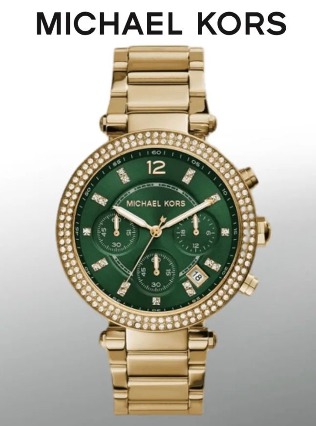

Наручные часы женские Michael Kors M6263K золотистые, M6263K