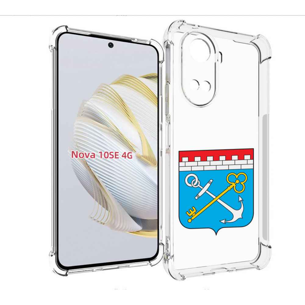 Чехол MyPads герб-ленинградская-область-питер для Huawei Nova 10 SE