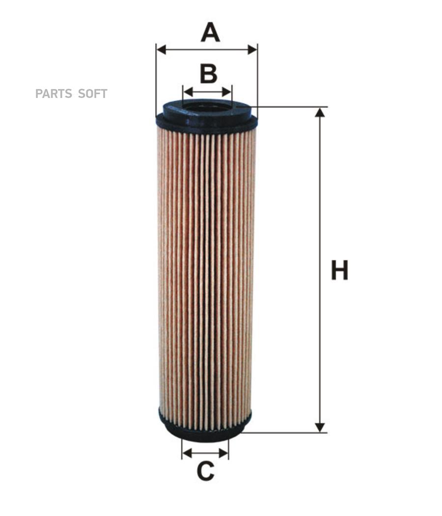 

Фильтр Масляный Oe640/10 Filtron Oe64010