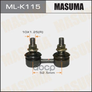 

Тяга Стабилизатора Masuma Ml-K115 Masuma арт. ML-K115