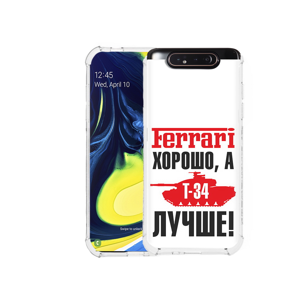 

Чехол MyPads Tocco для Samsung Galaxy A80 т 34 лучше (PT128473.599.635), Прозрачный, Tocco