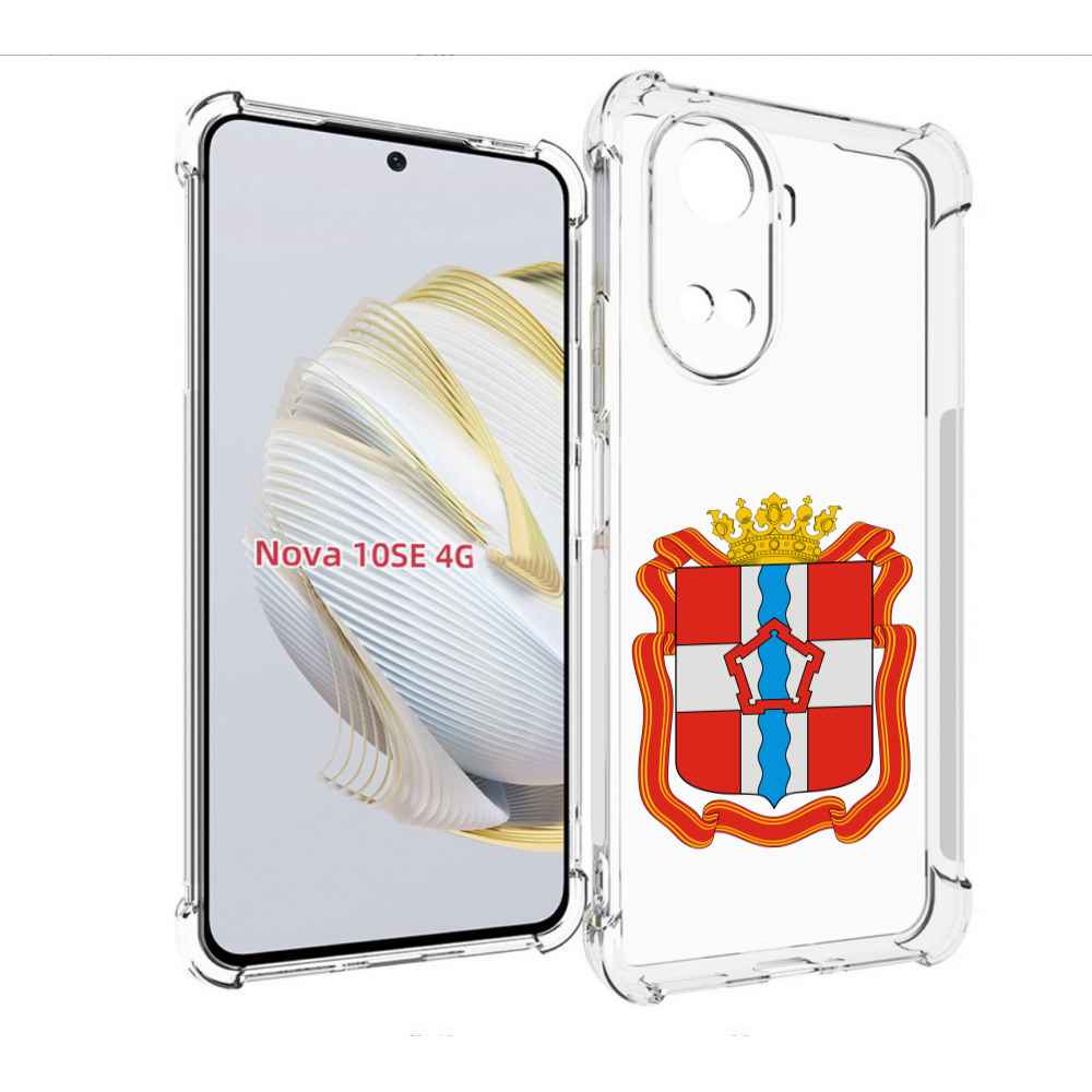 

Чехол MyPads герб-омскои-области для Huawei Nova 10 SE, Прозрачный, Tocco