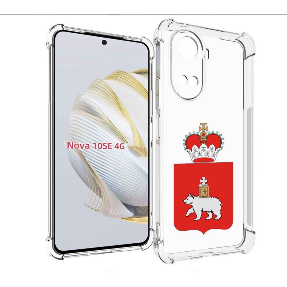 

Чехол MyPads герб-пермскии-краи для Huawei Nova 10 SE, Прозрачный, Tocco
