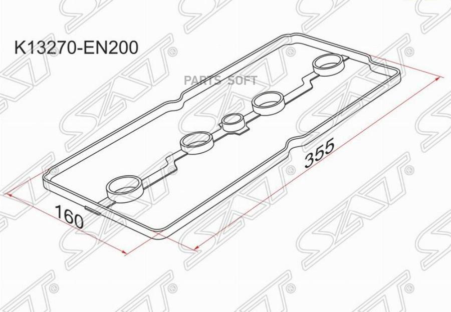 

Прокладка Клапанной Крышки Ns Mr18de, Mr20de, C11/Y12/G11/T31/J10e/C25/F15, 05- Sat арт. K