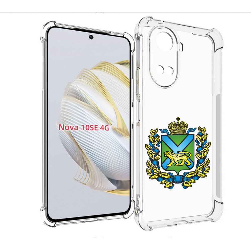 

Чехол MyPads герб-приморскии-краи для Huawei Nova 10 SE, Прозрачный, Tocco