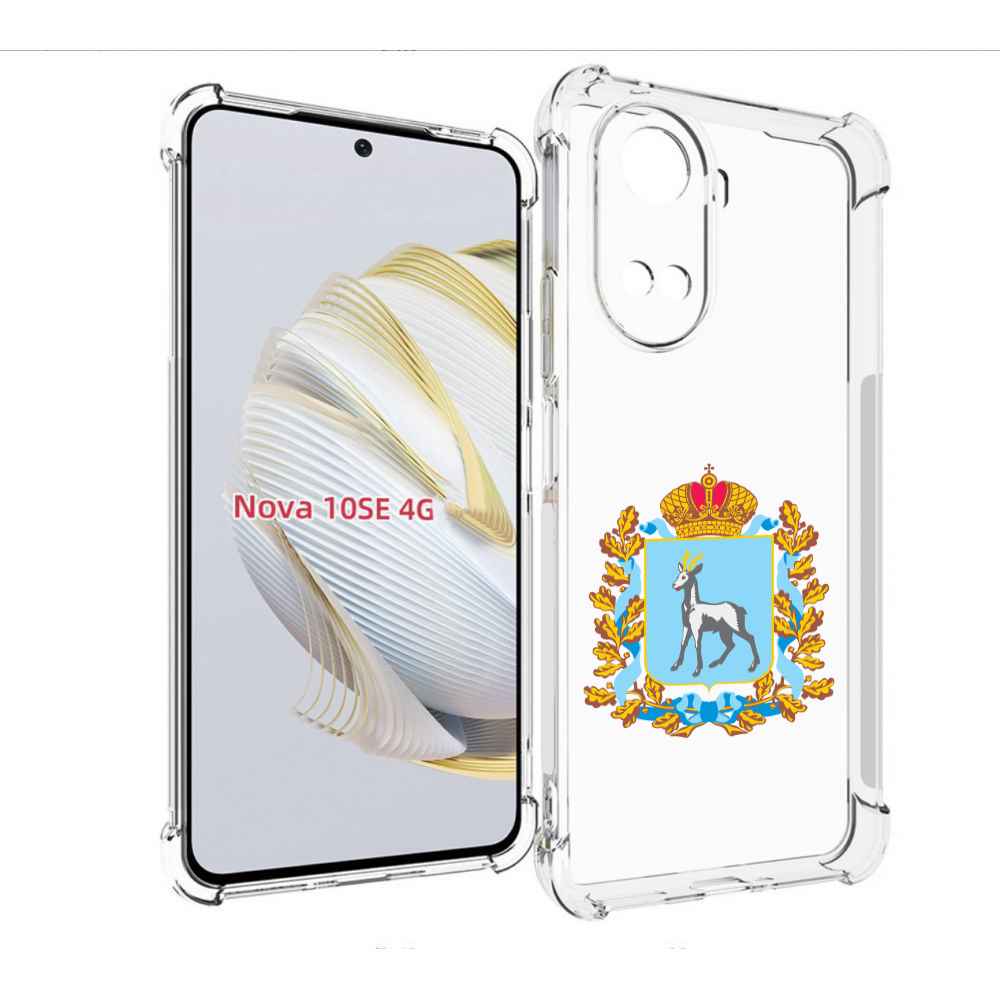 

Чехол MyPads герб-самарская-область для Huawei Nova 10 SE, Прозрачный, Tocco
