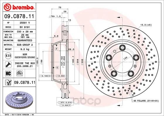 

Тормозной диск brembo задний для Porsxhe 911, 911 Carera 3.6-4.3 2003 09C87811