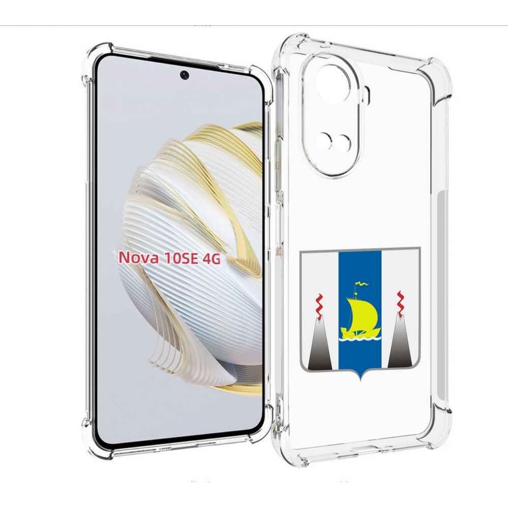 

Чехол MyPads герб-сахалиснкои-области для Huawei Nova 10 SE, Прозрачный, Tocco