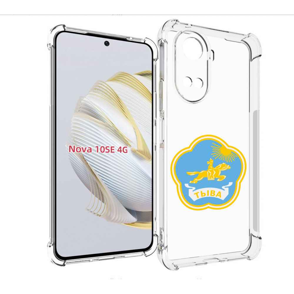 

Чехол MyPads герб-тыва-кызыл для Huawei Nova 10 SE, Прозрачный, Tocco