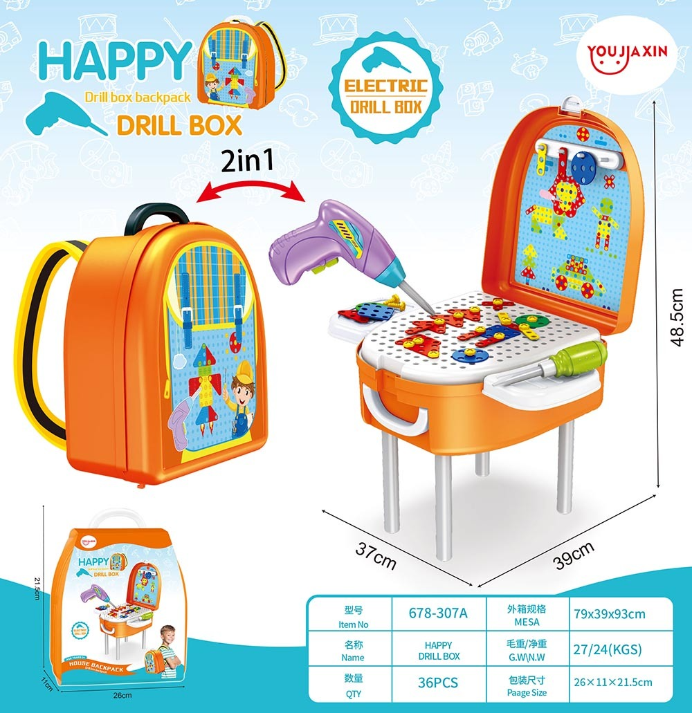 Игровой набор CH Toys 678-307A 1100₽