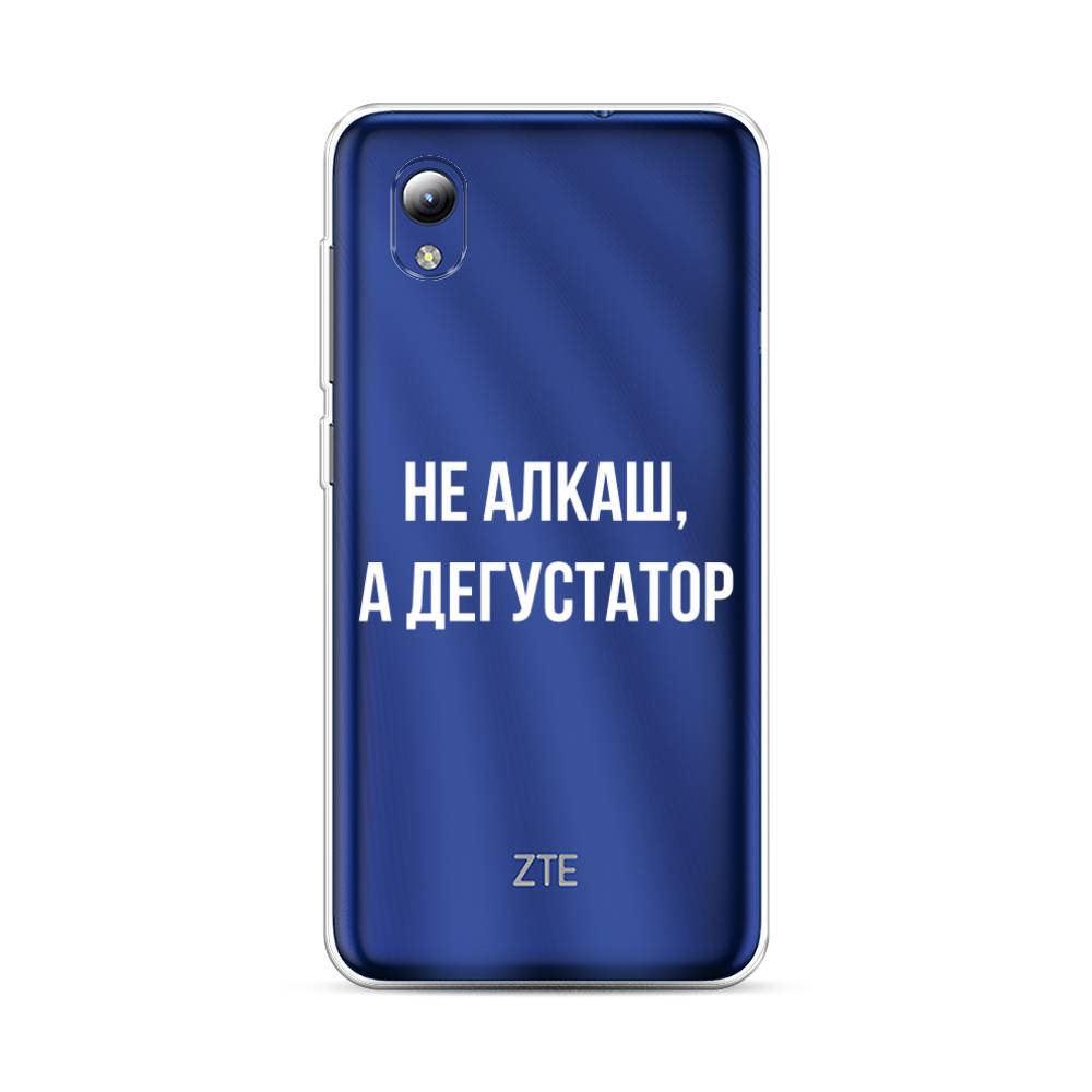 

Чехол на ZTE Blade A3 2019Дегустатор, Белый;бежевый, 134750-6