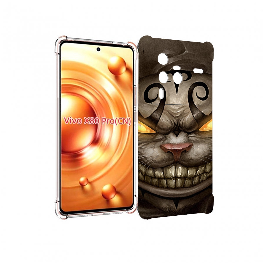 

Чехол MyPads злой котик с желтыми глазами для Vivo X80 PRO, Прозрачный, Tocco