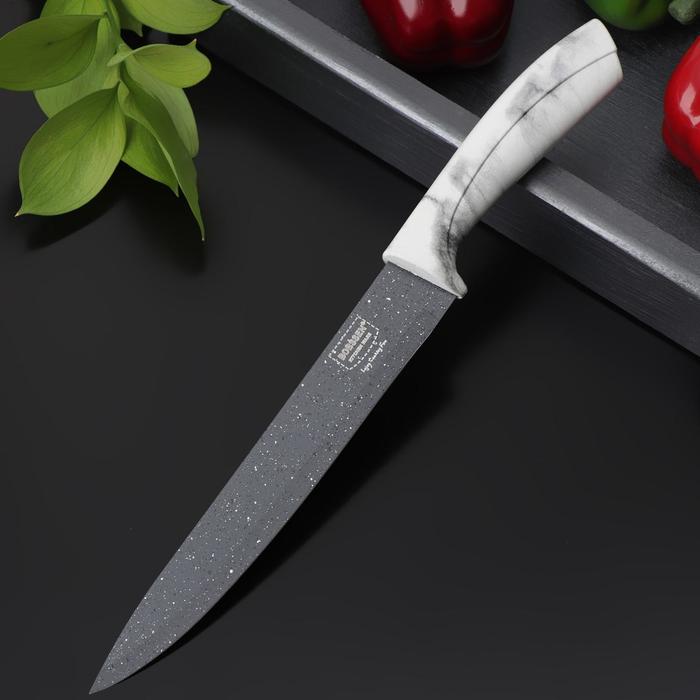 Нож разделочный «Мрамор», лезвие 20 см