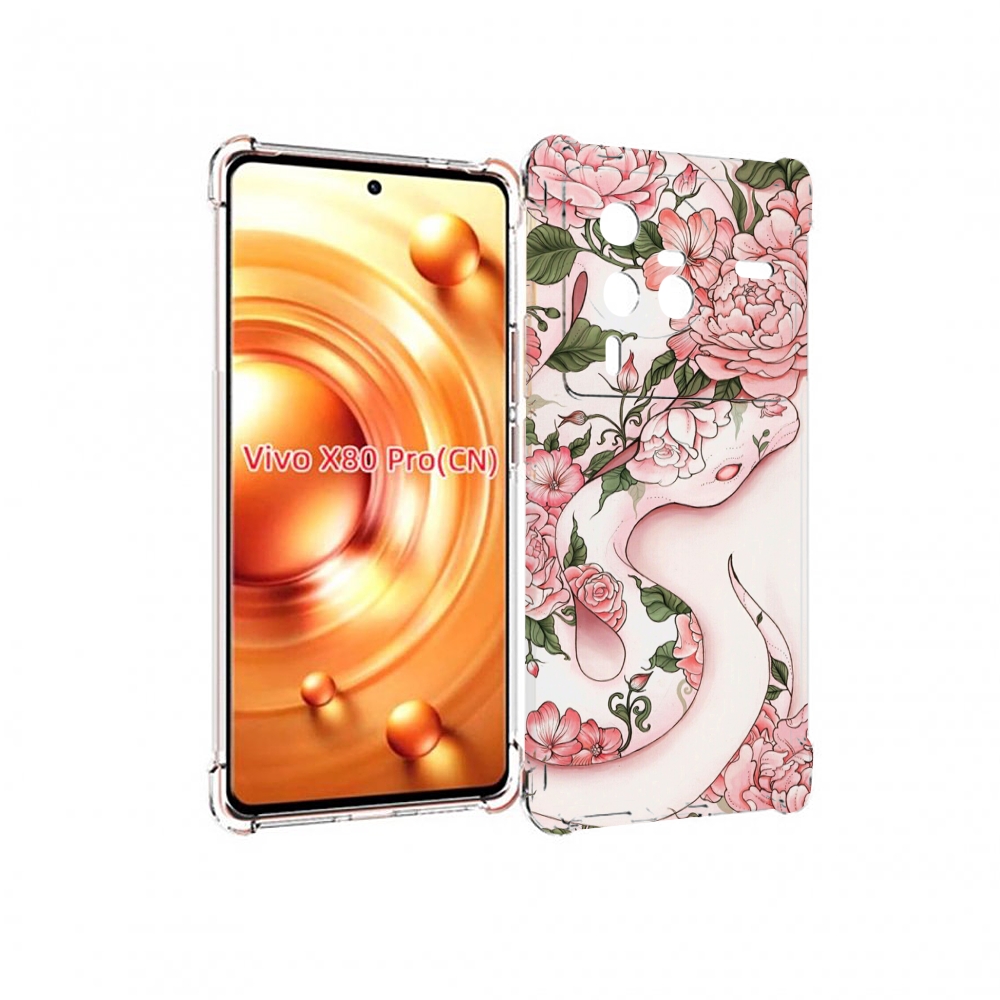 

Чехол MyPads змея-в-розовых-цветах женский для Vivo X80 Pro, Прозрачный, Tocco