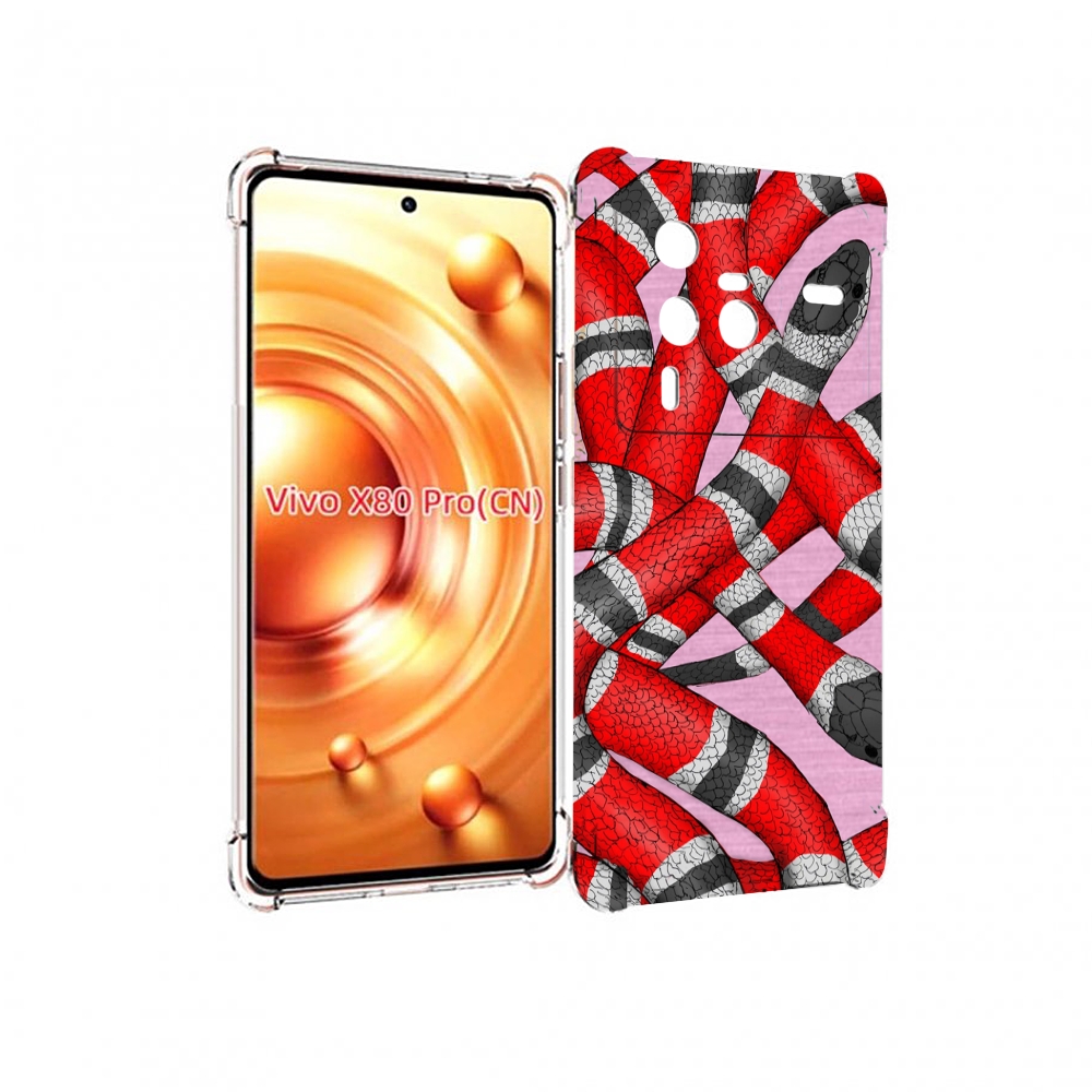 

Чехол MyPads змея-красно-черно-белый для Vivo X80 PRO, Прозрачный, Tocco