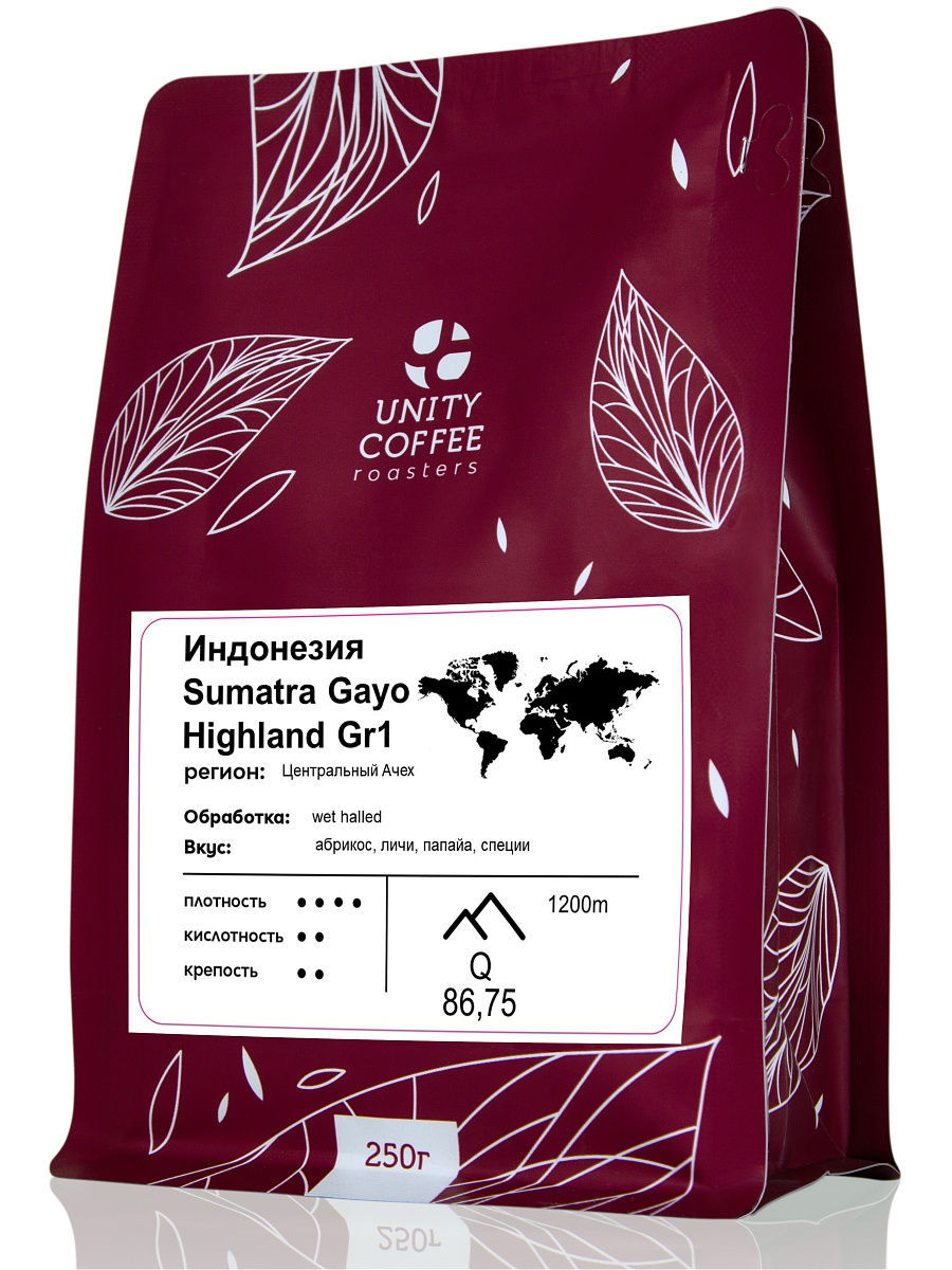 

Кофе в зернах Индонезия Sumatra Gayo Highland, UNITY COFFEE
