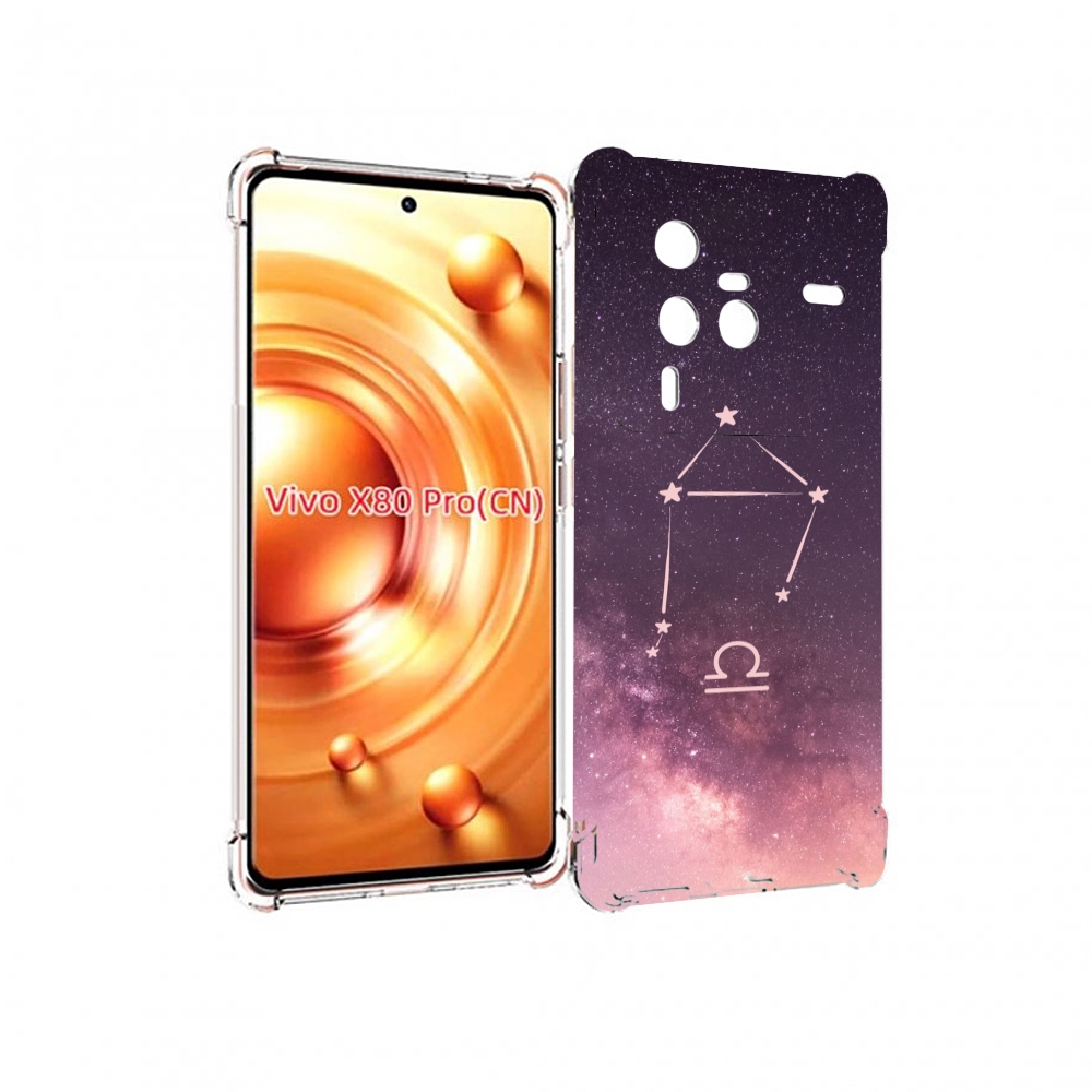 

Чехол MyPads знак зодиака весы 4 для Vivo X80 Pro, Прозрачный, Tocco