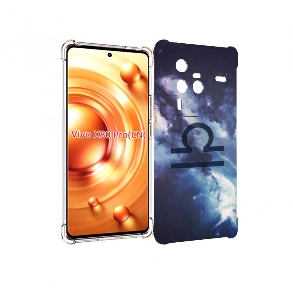 

Чехол MyPads знак зодиака весы 5 для Vivo X80 PRO, Прозрачный, Tocco