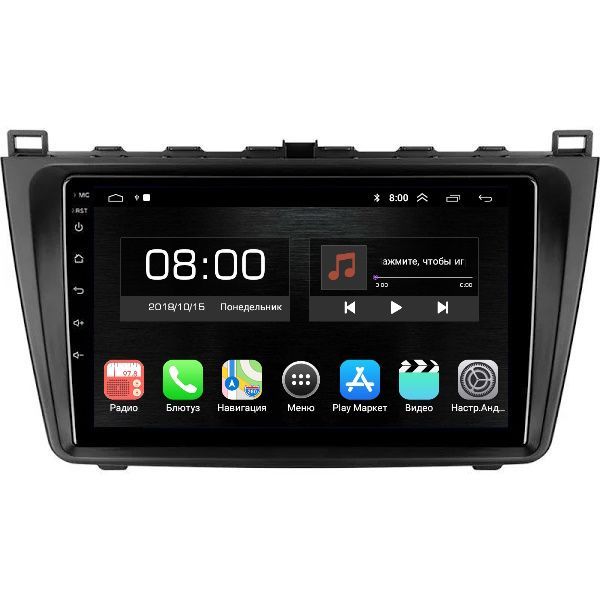 Автомобильная Магнитола EpicAuto 9270 Mazda 6 GH 2008-2012 - Android 13 - IPS экран 1650000₽