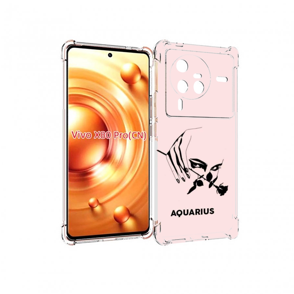

Чехол MyPads знак зодиака водолеи 3 для Vivo X80 Pro, Прозрачный, Tocco