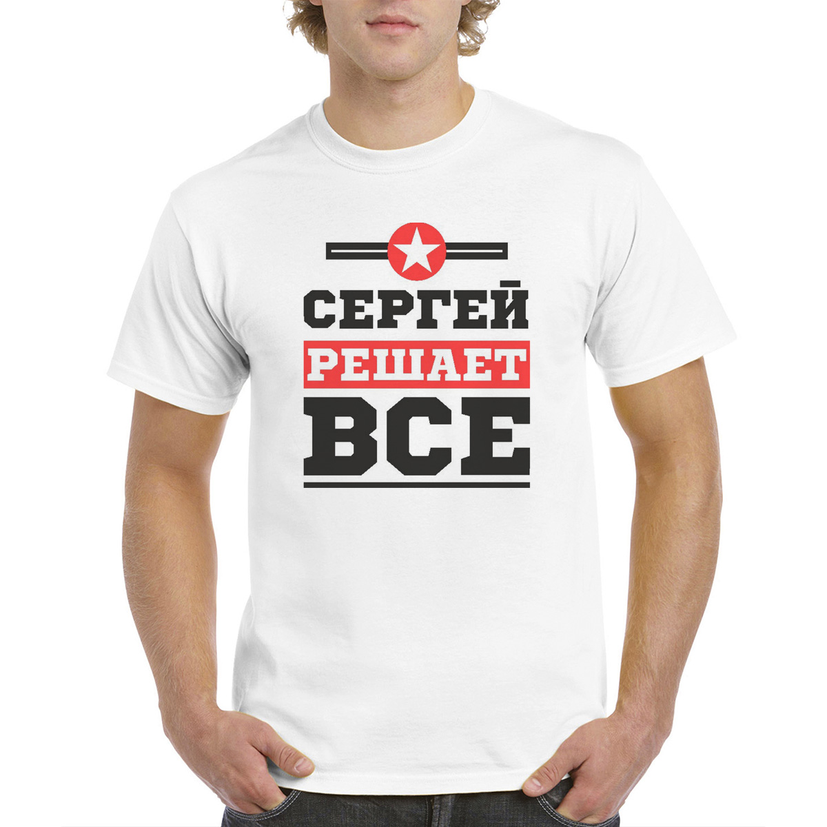 

Футболка мужская CoolPodarok M0114345 белая 48 RU, Белый, M0114345