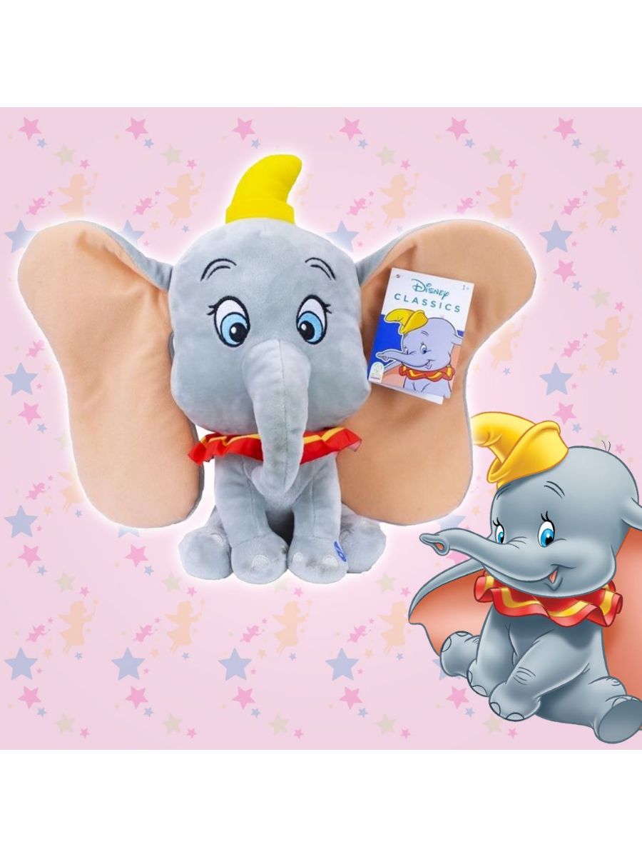 Игрушка Disney Sambro Слоненок Дамбо мультфильм Dumbo , 25 см, звук дамбо разве слоненок умеет летать