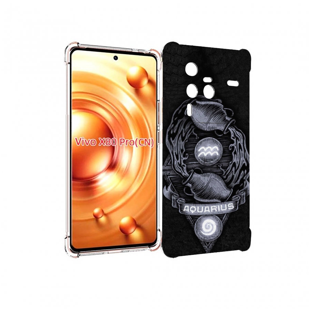 

Чехол MyPads знак зодиака водолеи 6 для Vivo X80 PRO, Прозрачный, Tocco