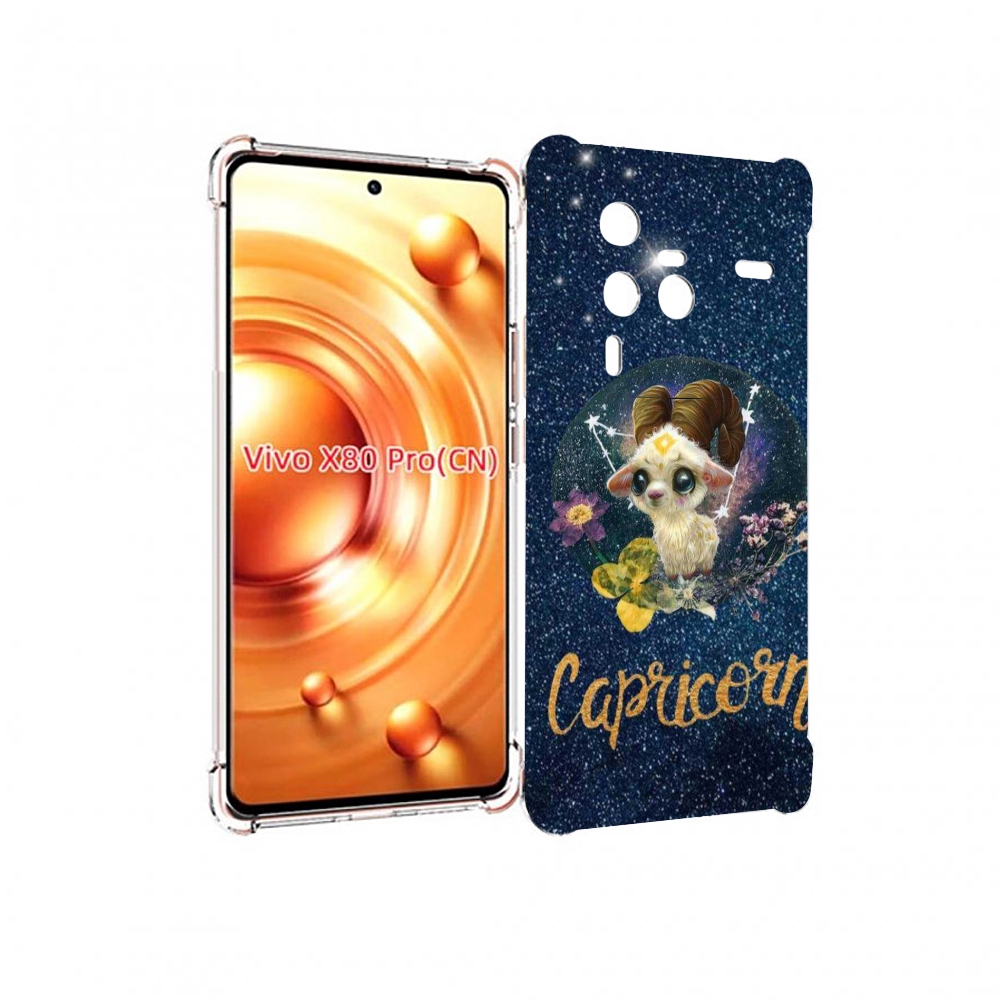 

Чехол MyPads знак зодиака козерог 3 для Vivo X80 Pro, Прозрачный, Tocco