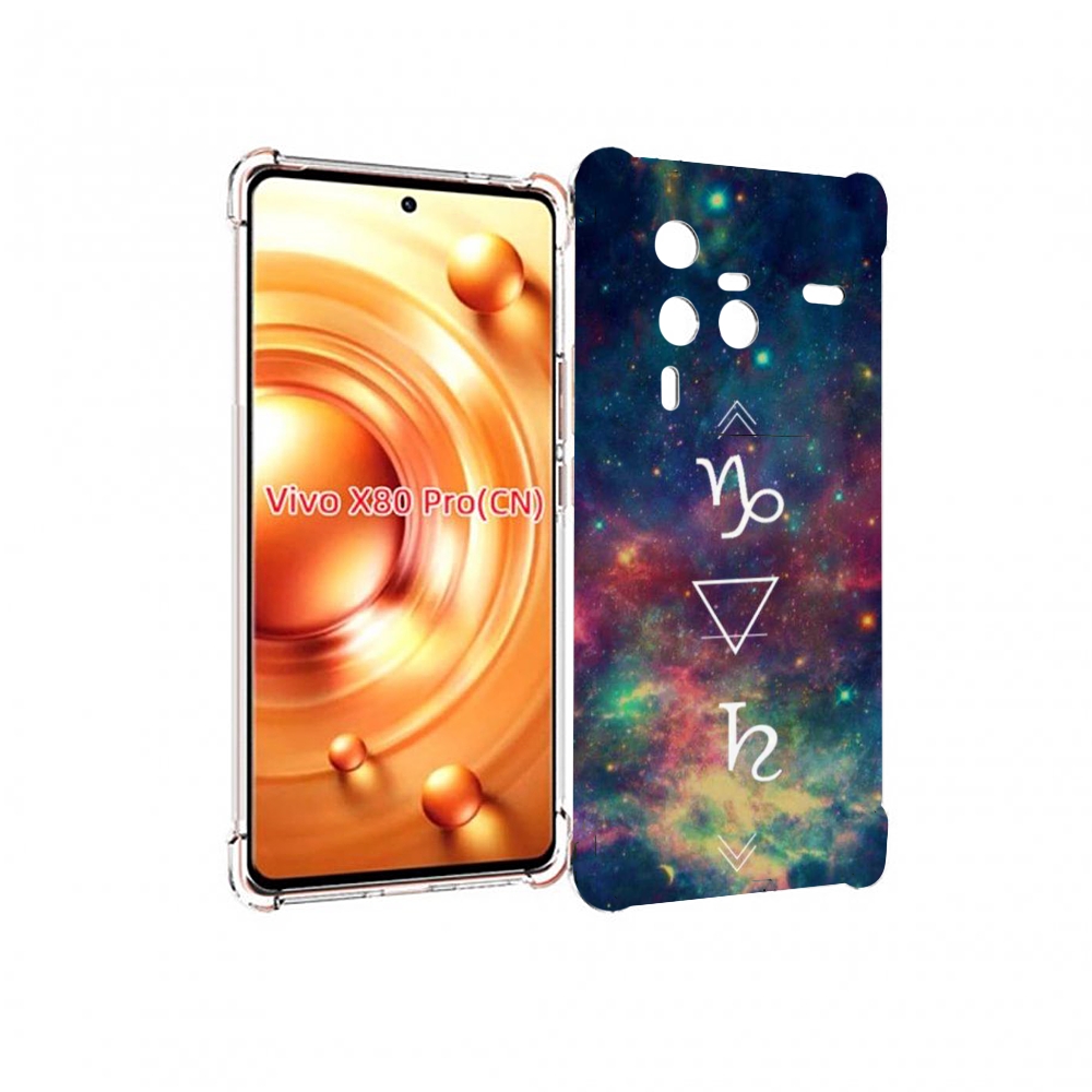 

Чехол MyPads знак зодиака козерог 5 для Vivo X80 Pro, Прозрачный, Tocco