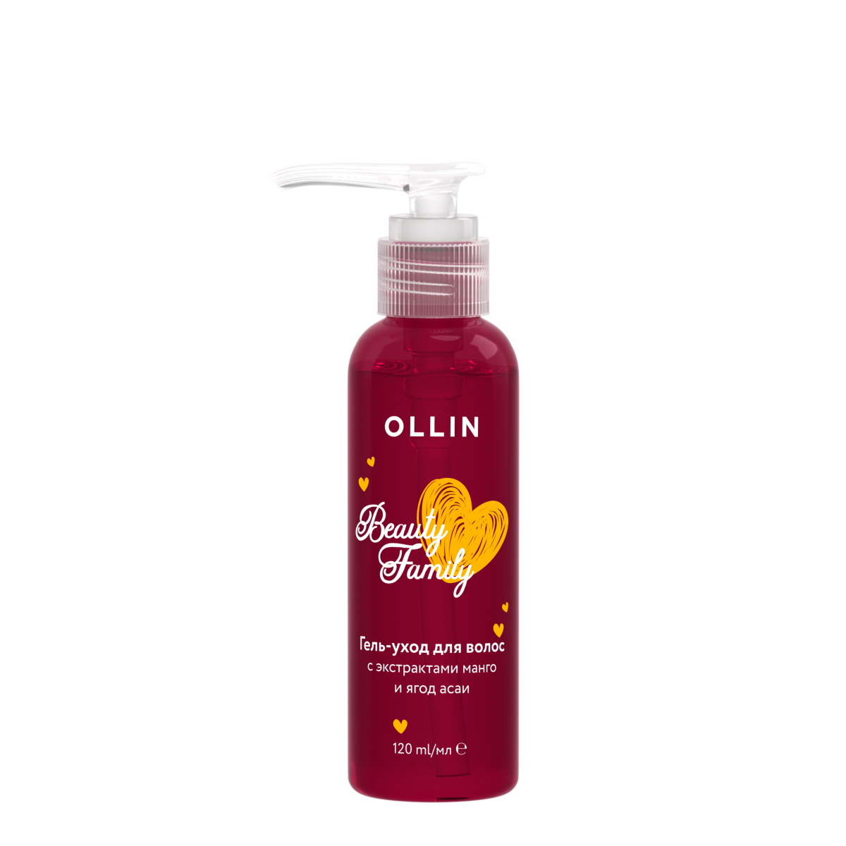 Гель-уход для волос Ollin Professional BEAUTY FAMILY с экстрактами манго и ягод асаи 120мл
