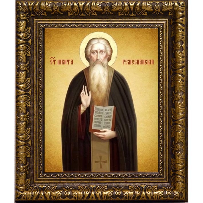 

Никита Ремесианский Святитель, епископ. Икона на холсте.
