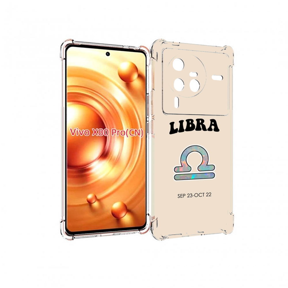 

Чехол MyPads знак-зодиака-весы-6 для Vivo X80 PRO, Прозрачный, Tocco