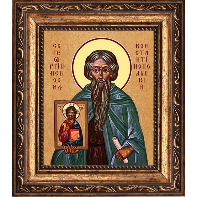 

Георгий Константинопольский исповедник. Икона на холсте.