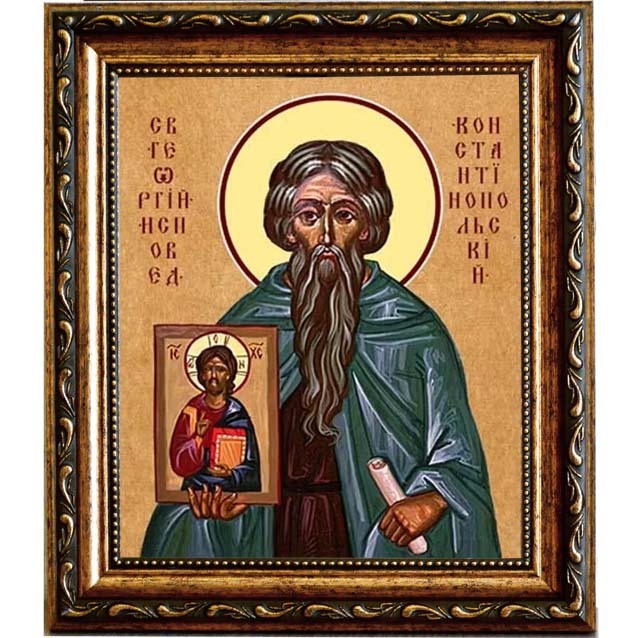 

Георгий Константинопольский исповедник. Икона на холсте.