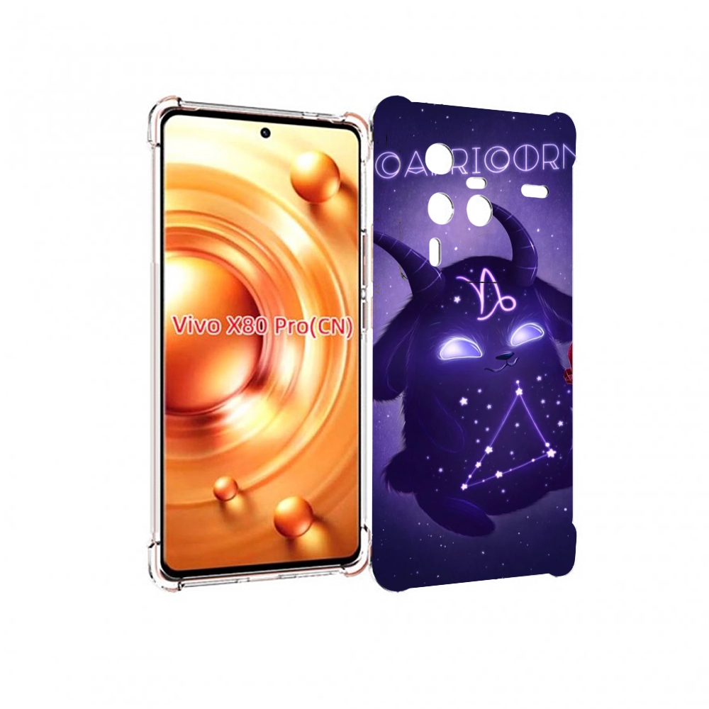 

Чехол MyPads знак-зодиака-козерог-7 для Vivo X80 PRO, Прозрачный, Tocco