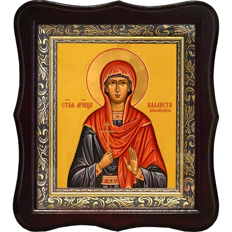 

Каллиста Никомидийская Святая мученица. Икона на холсте.